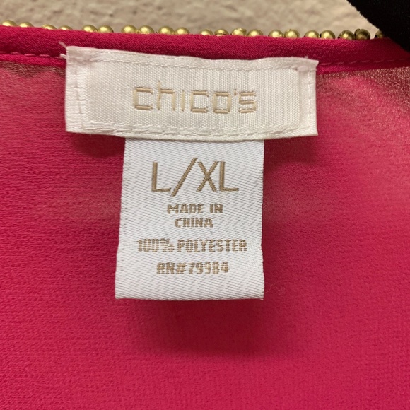 Elegant Dark Pink Blouse - Picture 3 of 6